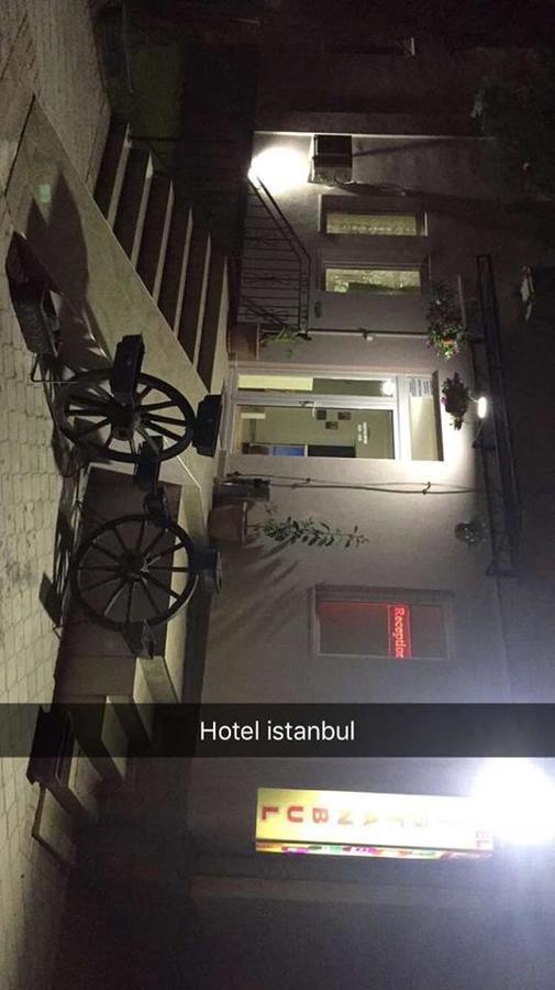 Hotel Istanbul Skopje Exteriér fotografie